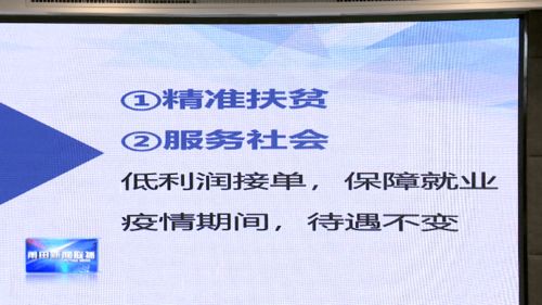 莆田市在外百場千名企業(yè)家座談會在廈舉行