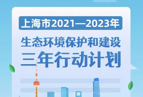 加大垃圾分類硬件設施投入 進一步完善垃圾分類體系建設